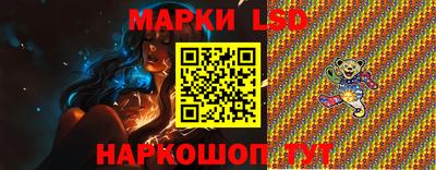 jwh Кунгур