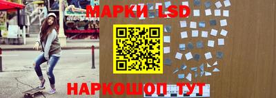 jwh Кунгур