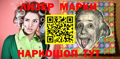 jwh Кунгур