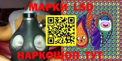 jwh Кунгур