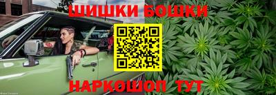 jwh Кунгур