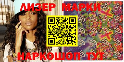меф VHQ Кулебаки