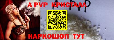 jwh Кунгур