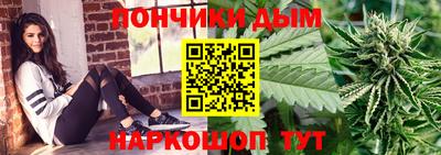 jwh Кунгур