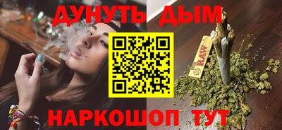 меф VHQ Кулебаки