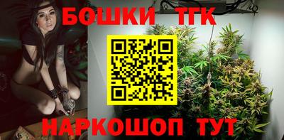 молекула духа Кумертау