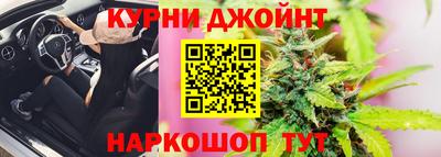 меф VHQ Кулебаки