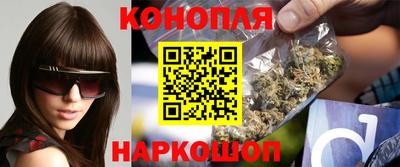 меф VHQ Кулебаки