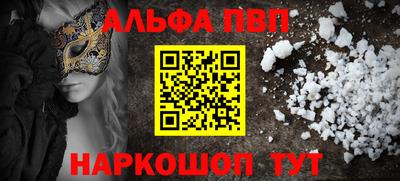 jwh Кунгур