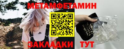 jwh Кунгур
