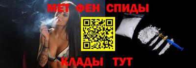 jwh Кунгур