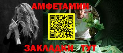 jwh Кунгур