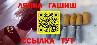 jwh Кунгур