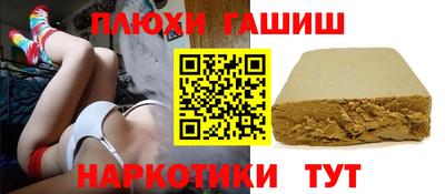 меф VHQ Кулебаки