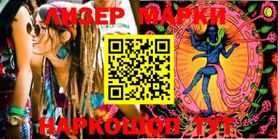 меф VHQ Кулебаки