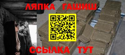 меф VHQ Кулебаки