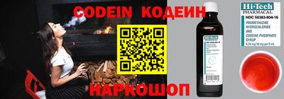 jwh Кунгур