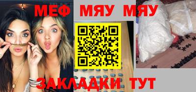 jwh Кунгур
