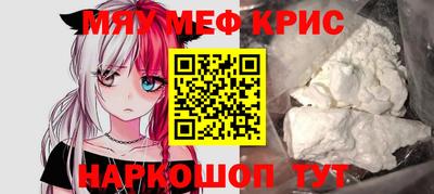 jwh Кунгур