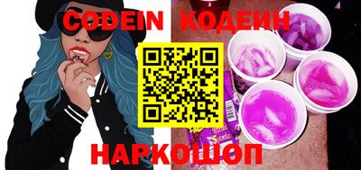 меф VHQ Кулебаки